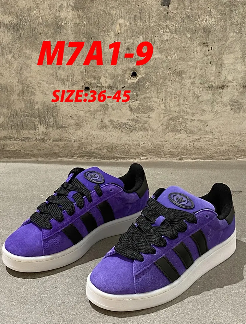 Adidas M7A1 תמונה 15