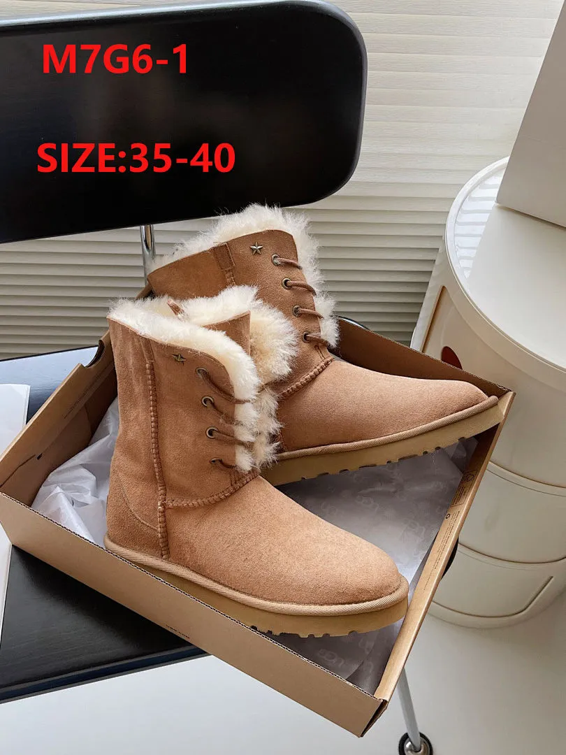 UGG M7G6 תמונה 6