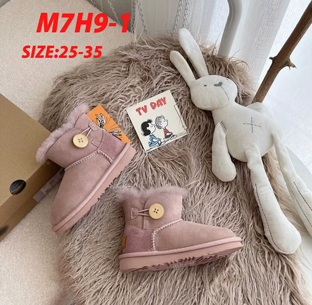 UGG M7H9 תמונה 8