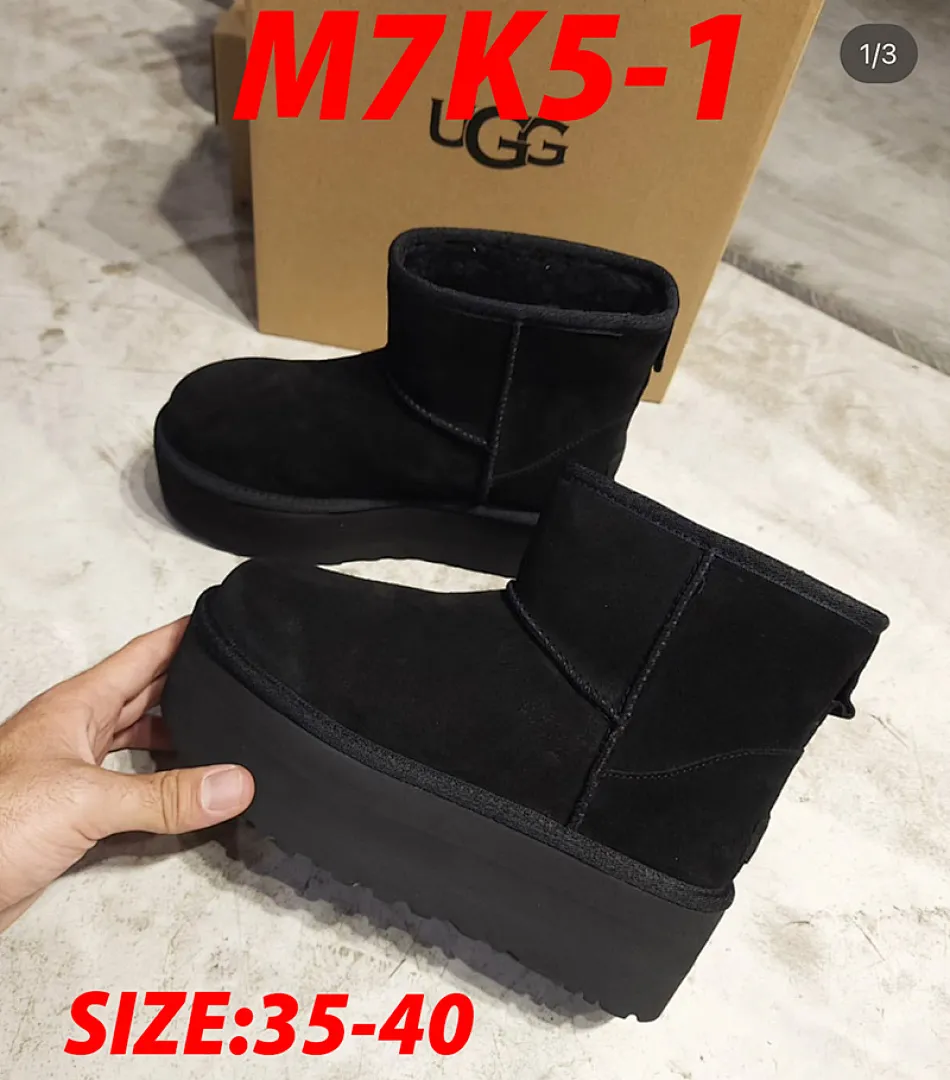 UGG M7K5 תמונה 10
