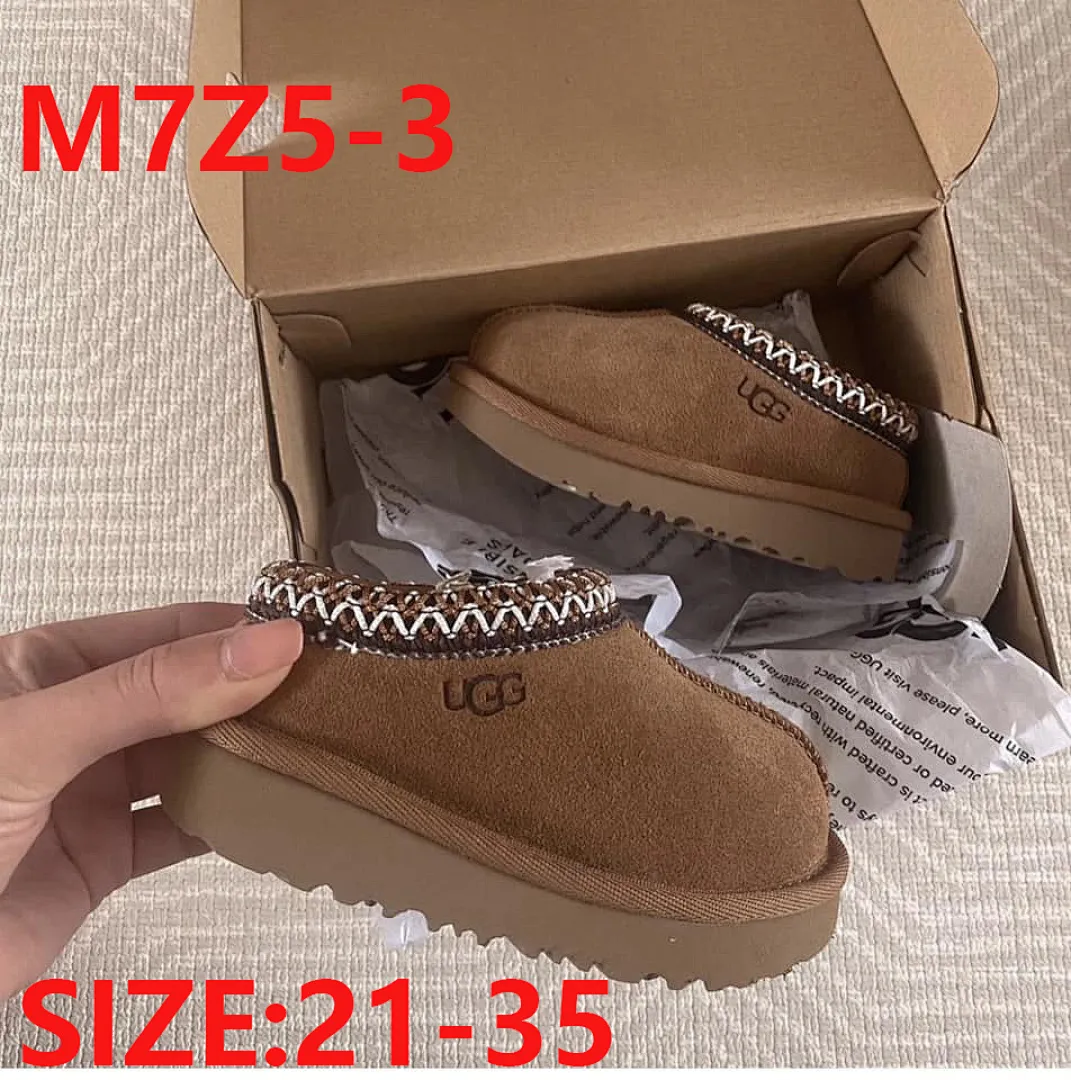 UGG M7Z5 תמונה 8