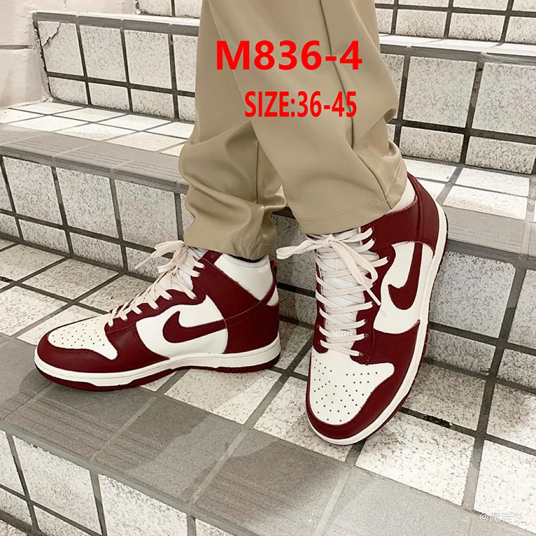Nike M836 תמונה 14