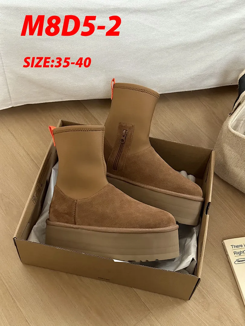 UGG M8D5 תמונה 3