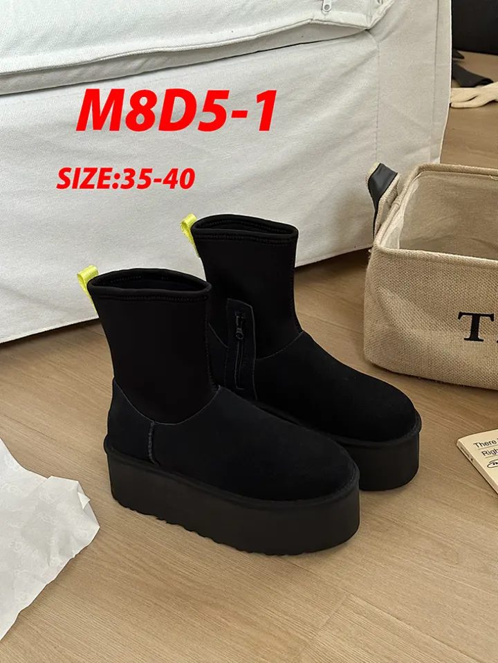 UGG M8D5
