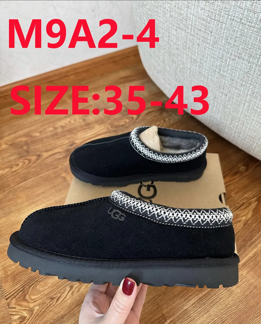 UGG M9A2 תמונה 13