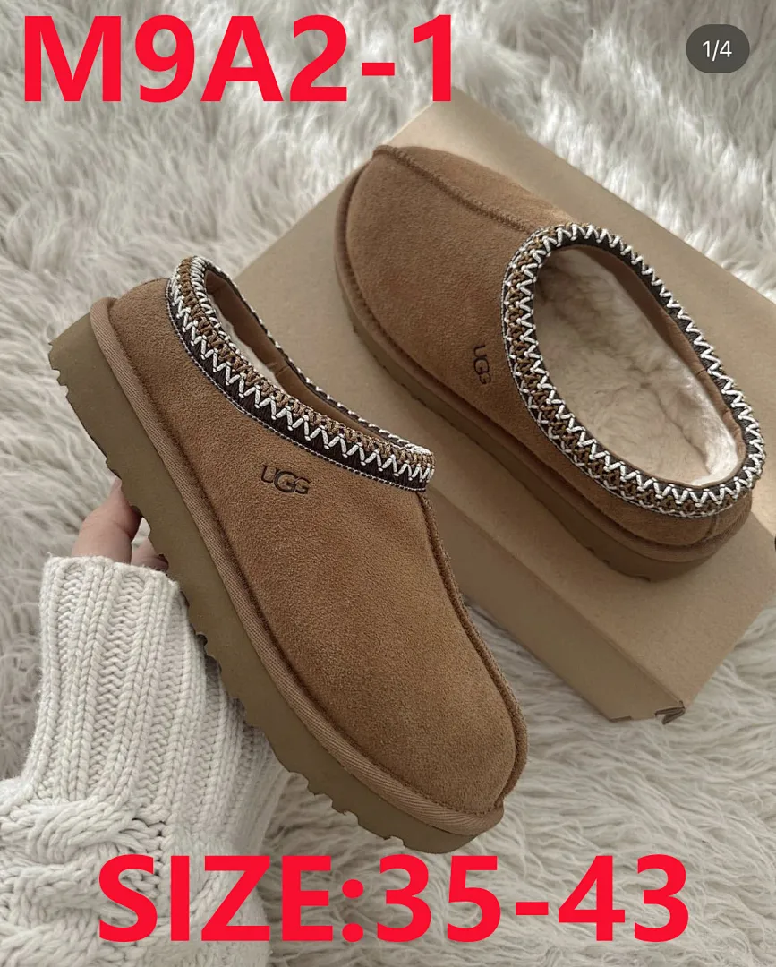 UGG M9A2 תמונה 16