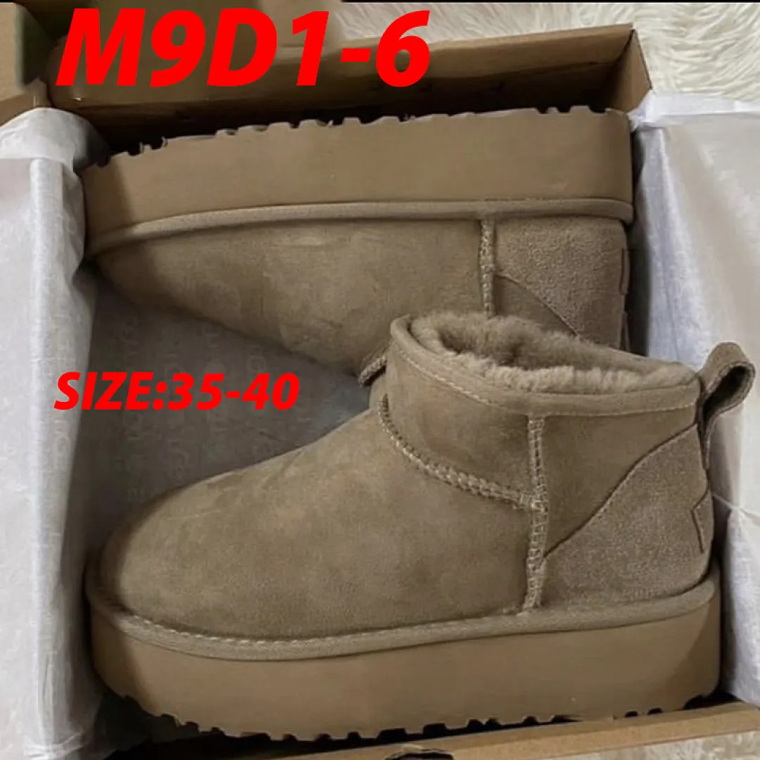 UGG M9D1 תמונה 9