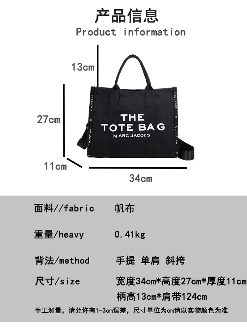 Marc Jacobs MA85 תמונה 23