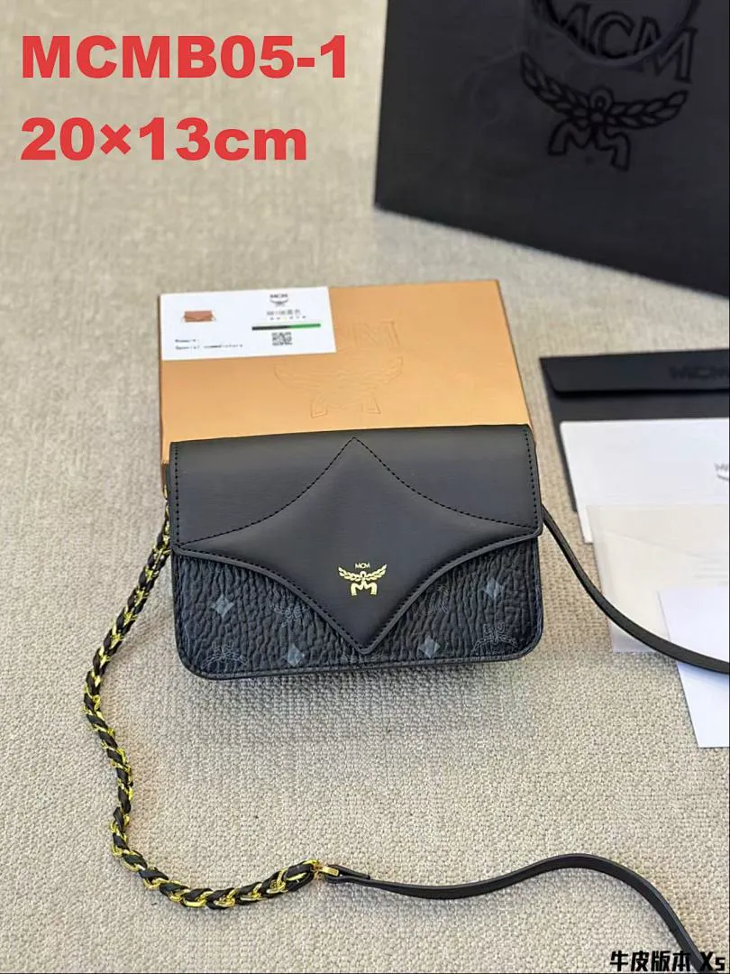 MCM MCMB05 תמונה 8