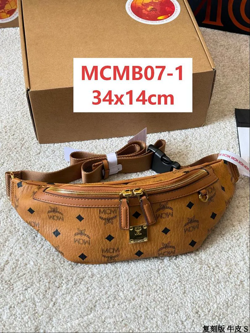 MCM MCMB07 תמונה 2