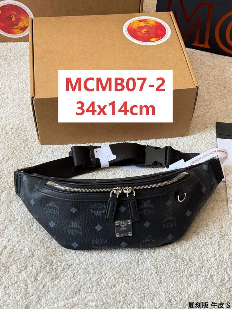 MCM MCMB07 תמונה 3