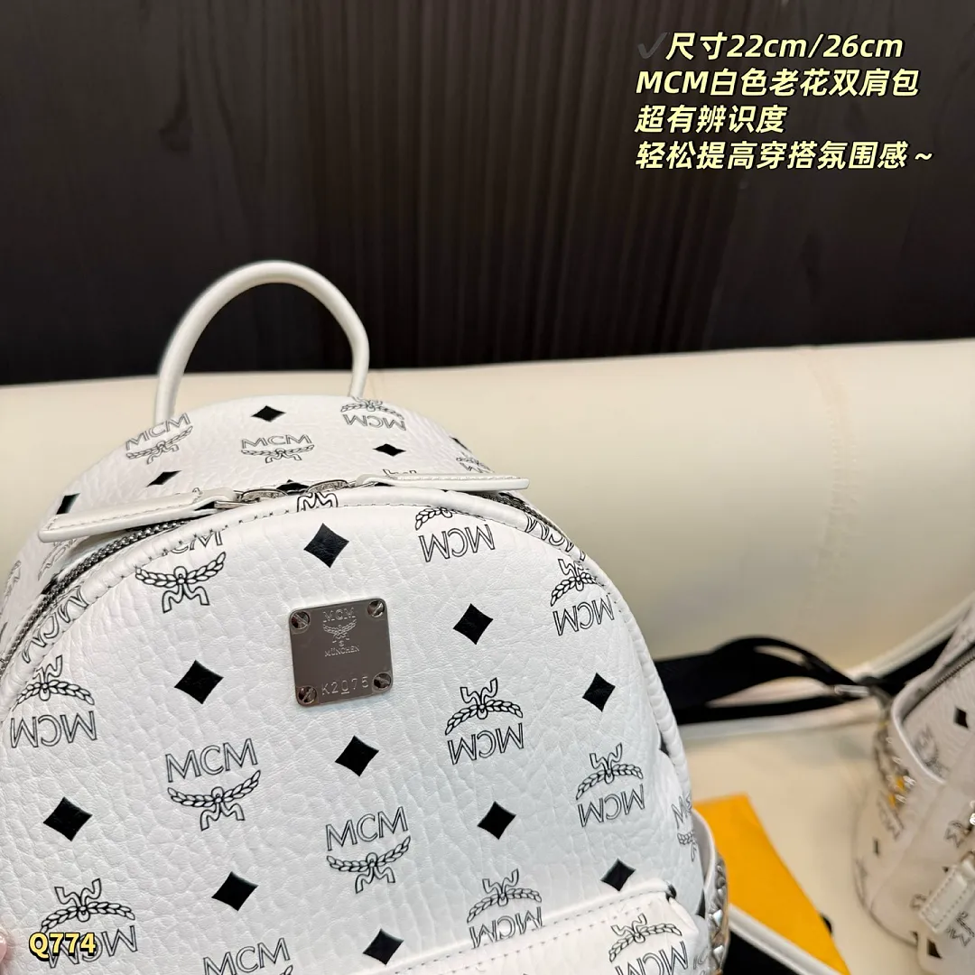 MCM MCMB14 תמונה 4