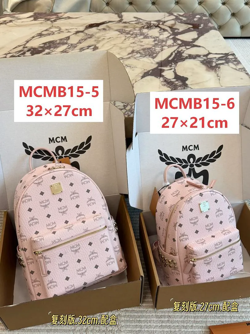 MCM MCMB15 תמונה 4