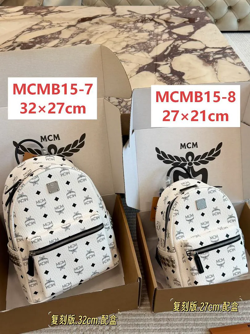 MCM MCMB15 תמונה 5