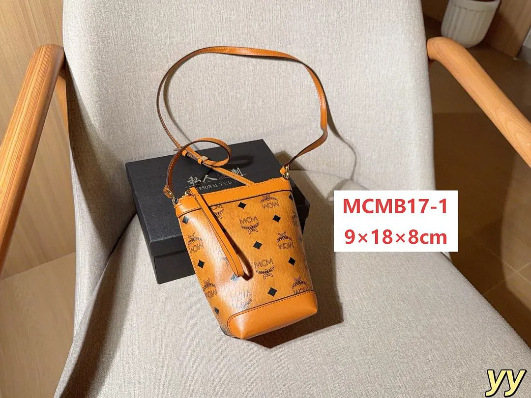 MCM MCMB17 תמונה 2