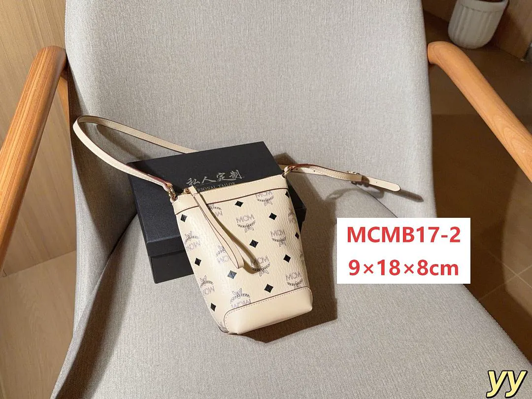 MCM MCMB17 תמונה 3