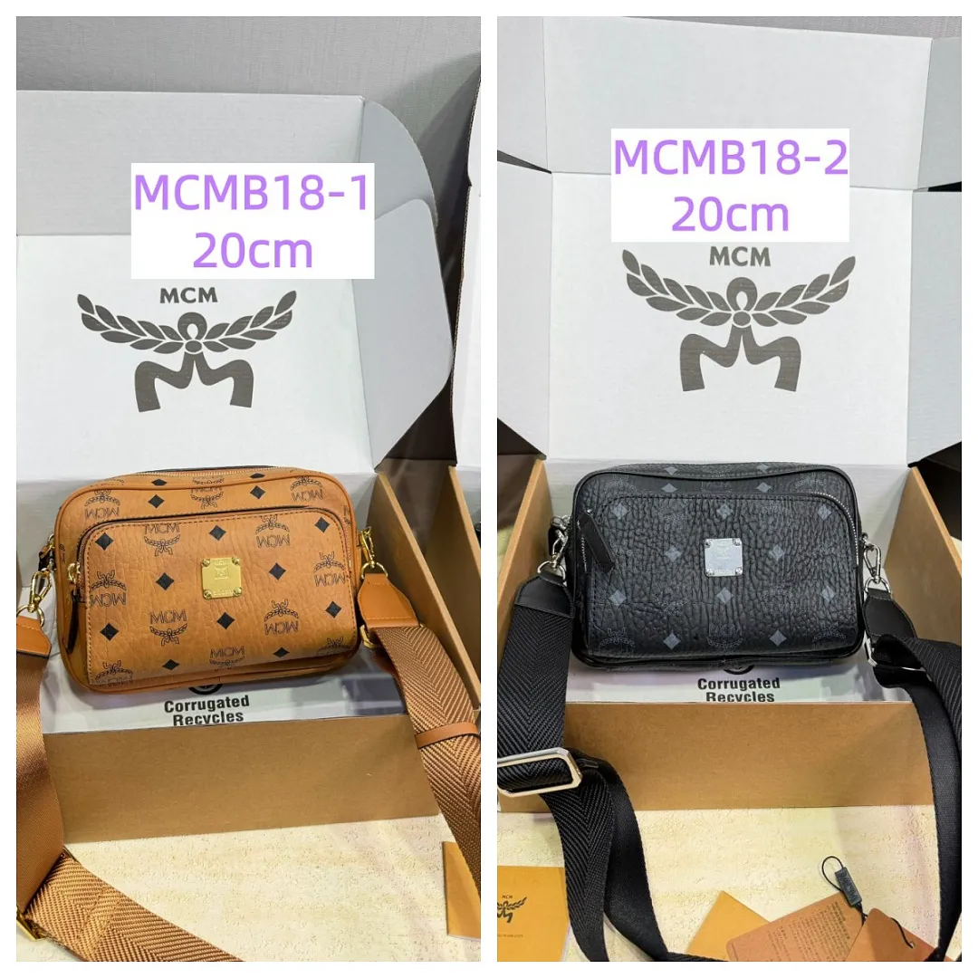 MCM MCMB18 תמונה 10