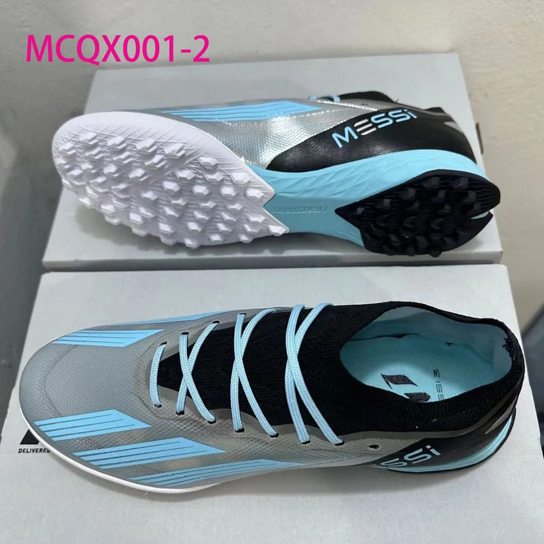Adidas MCQX001 תמונה 3
