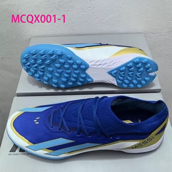 Adidas MCQX001