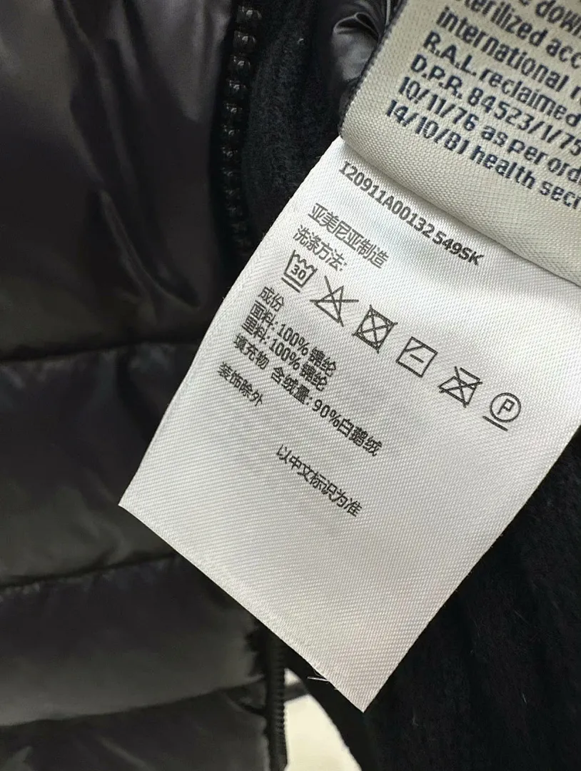Moncler MCYF07 תמונה 9