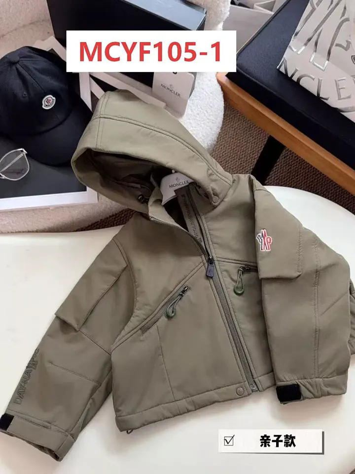 Moncler MCYF105