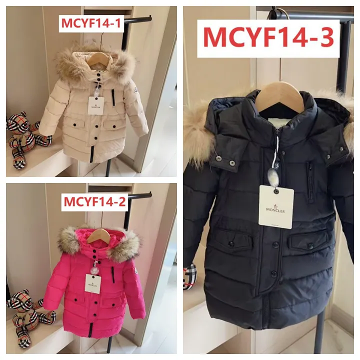 Moncler MCYF14