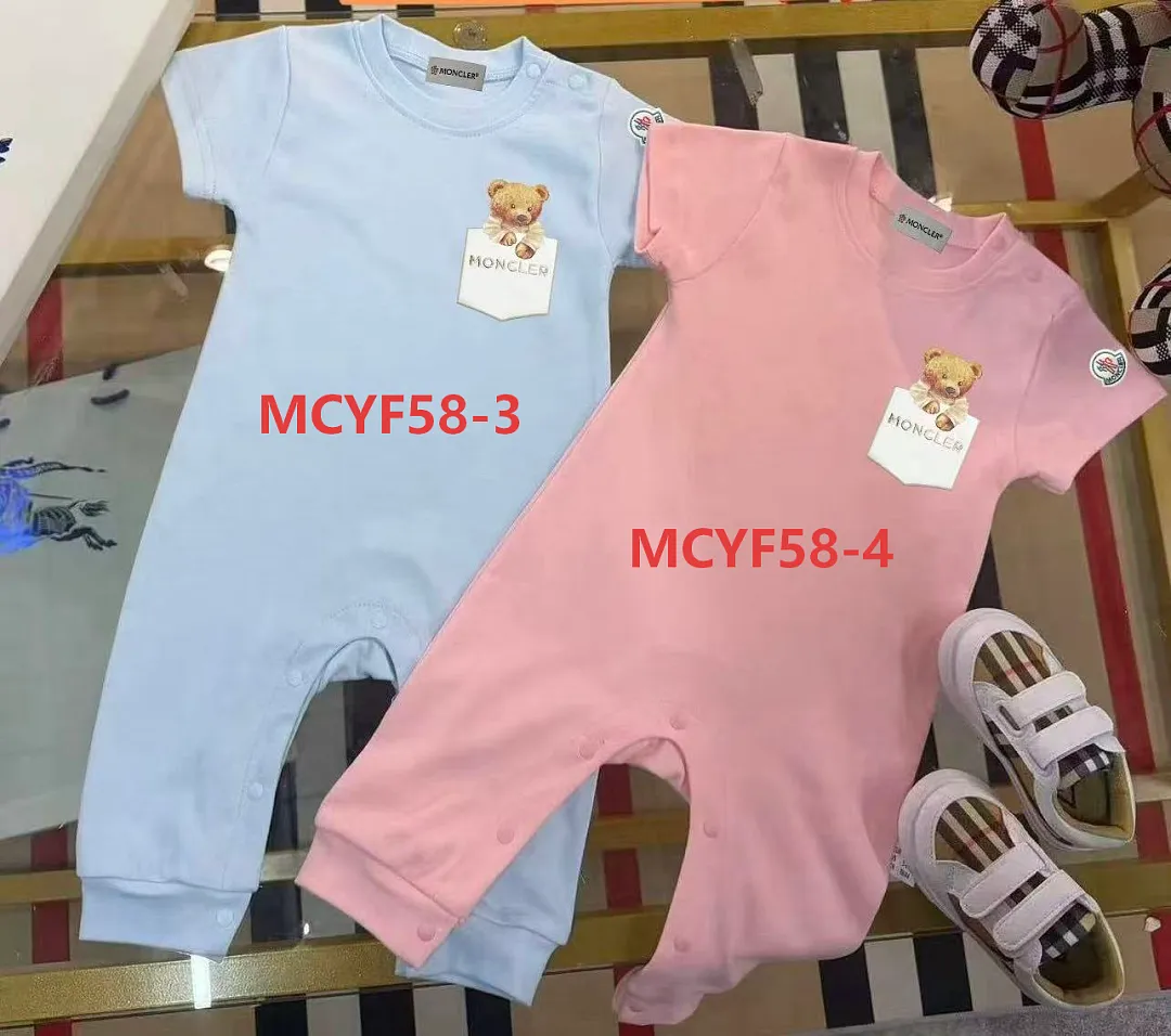 Moncler MCYF58 תמונה 3