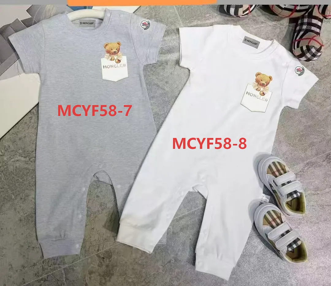 Moncler MCYF58 תמונה 5