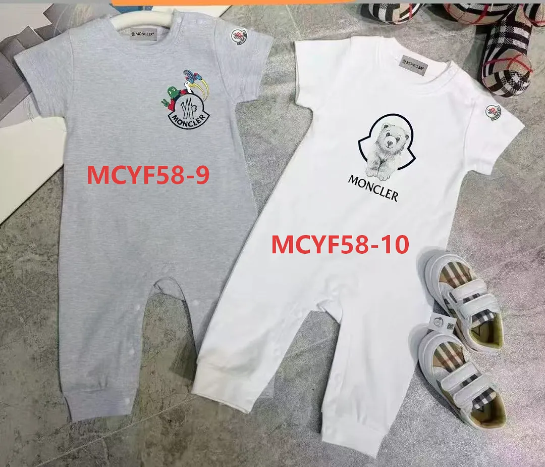 Moncler MCYF58 תמונה 6