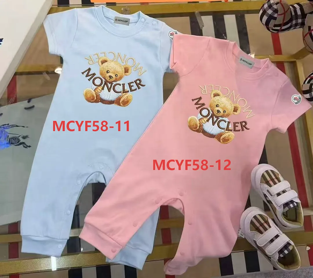 Moncler MCYF58 תמונה 7