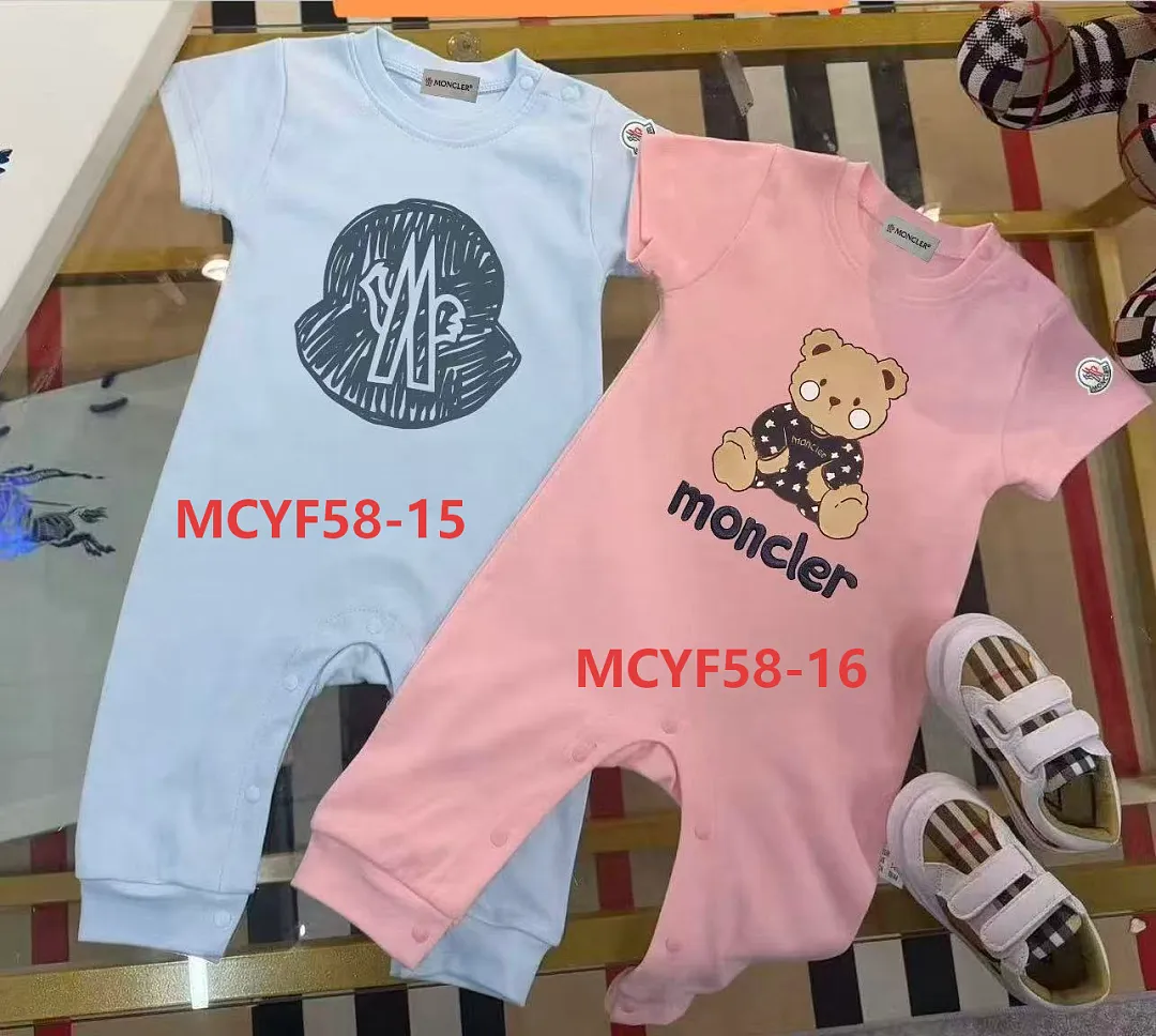 Moncler MCYF58 תמונה 9