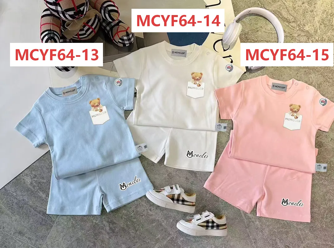 Moncler MCYF64 תמונה 10