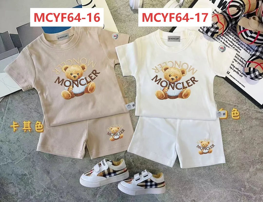 Moncler MCYF64 תמונה 9