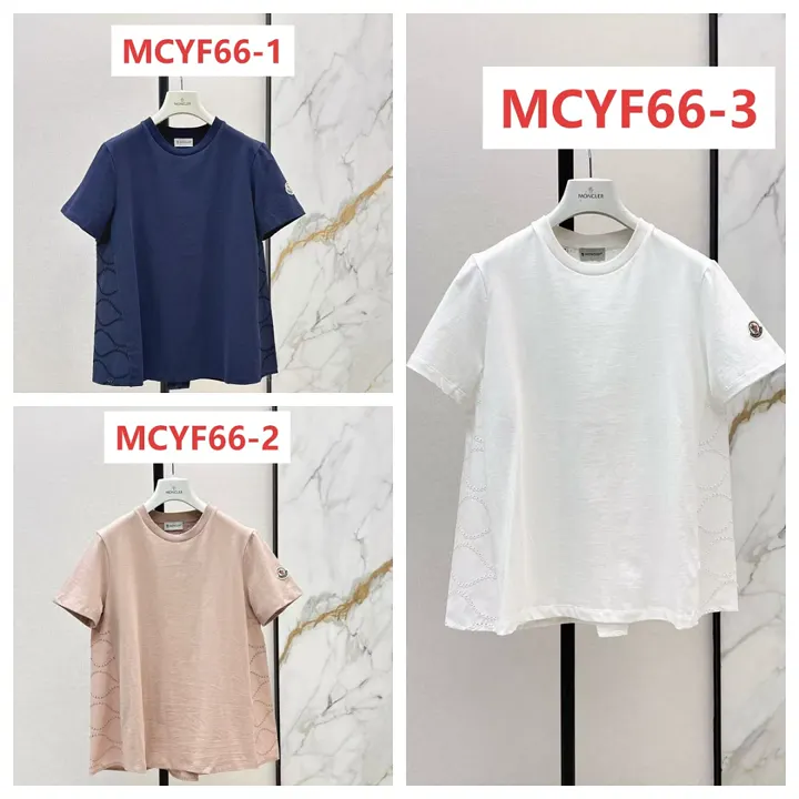 Moncler MCYF66