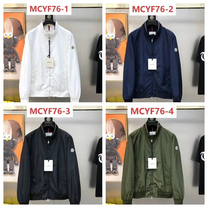 Moncler MCYF76