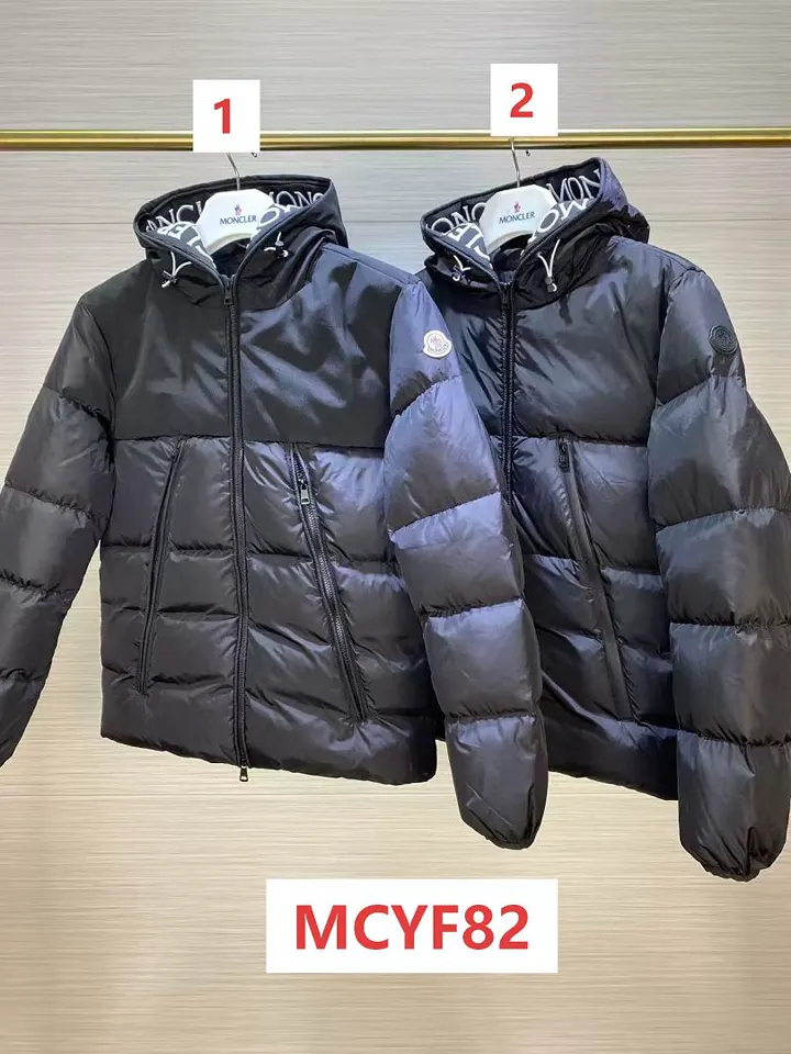 Moncler MCYF82