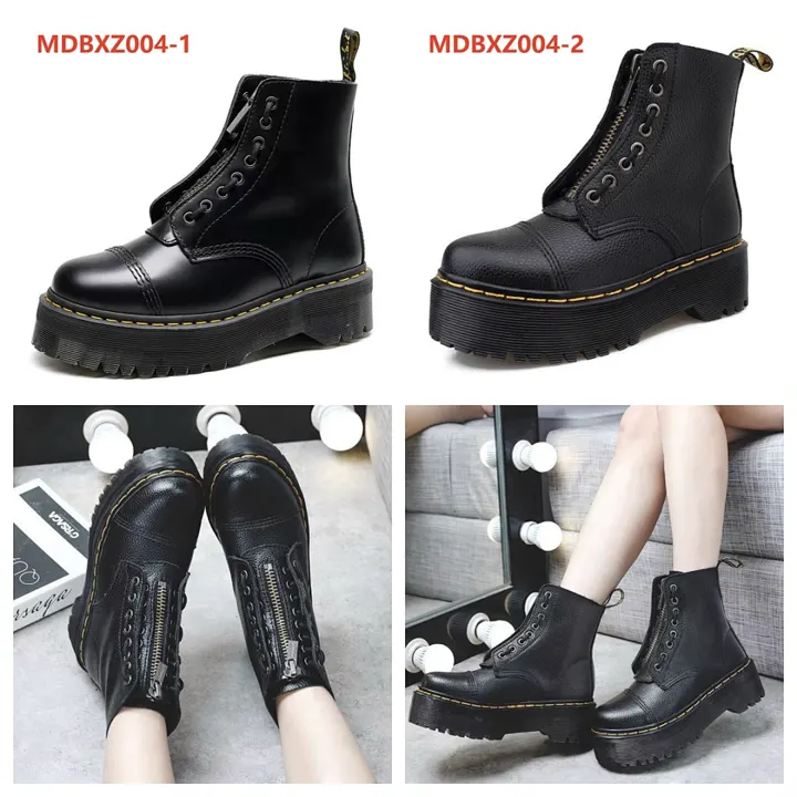 Dr. Martens MDBXZ004