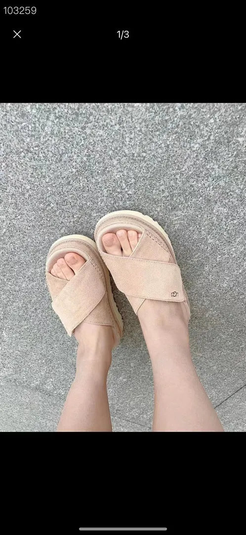 UGG MDL5 תמונה 11