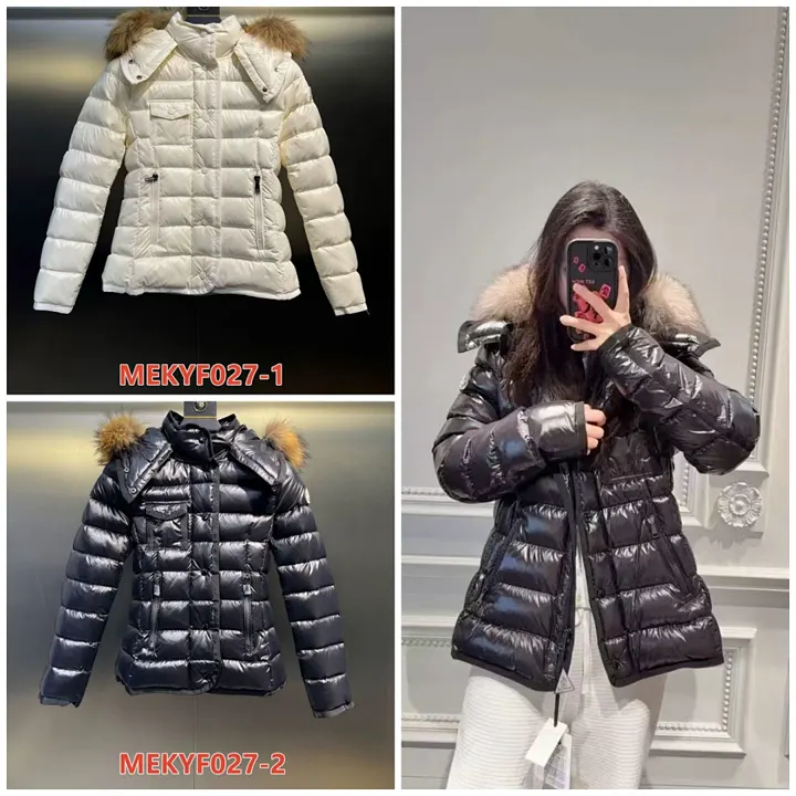 Moncler MEKYF027