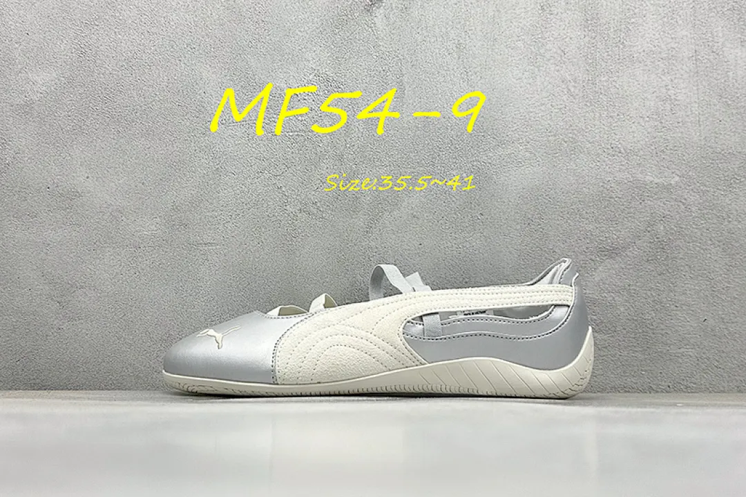 PUMA MF54 תמונה 10