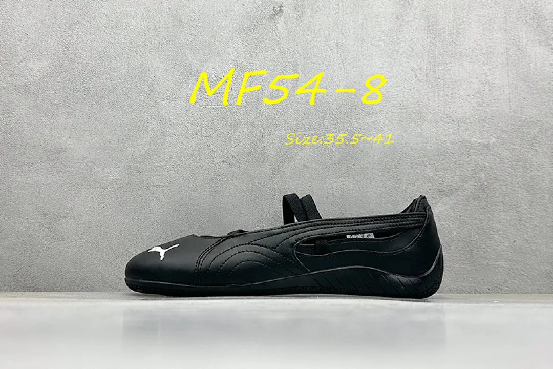 PUMA MF54 תמונה 11