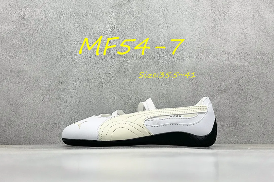 PUMA MF54 תמונה 12