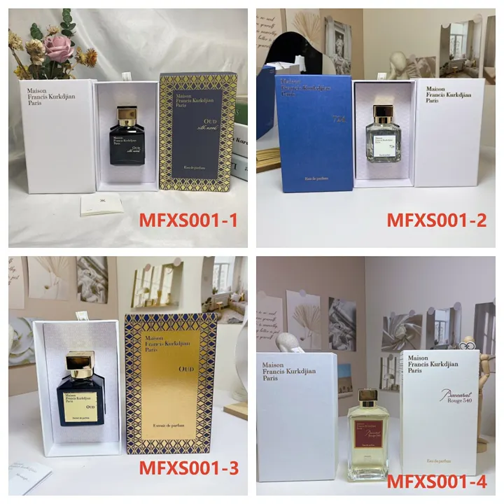 Maison Francis Kurkdjian MFXS001