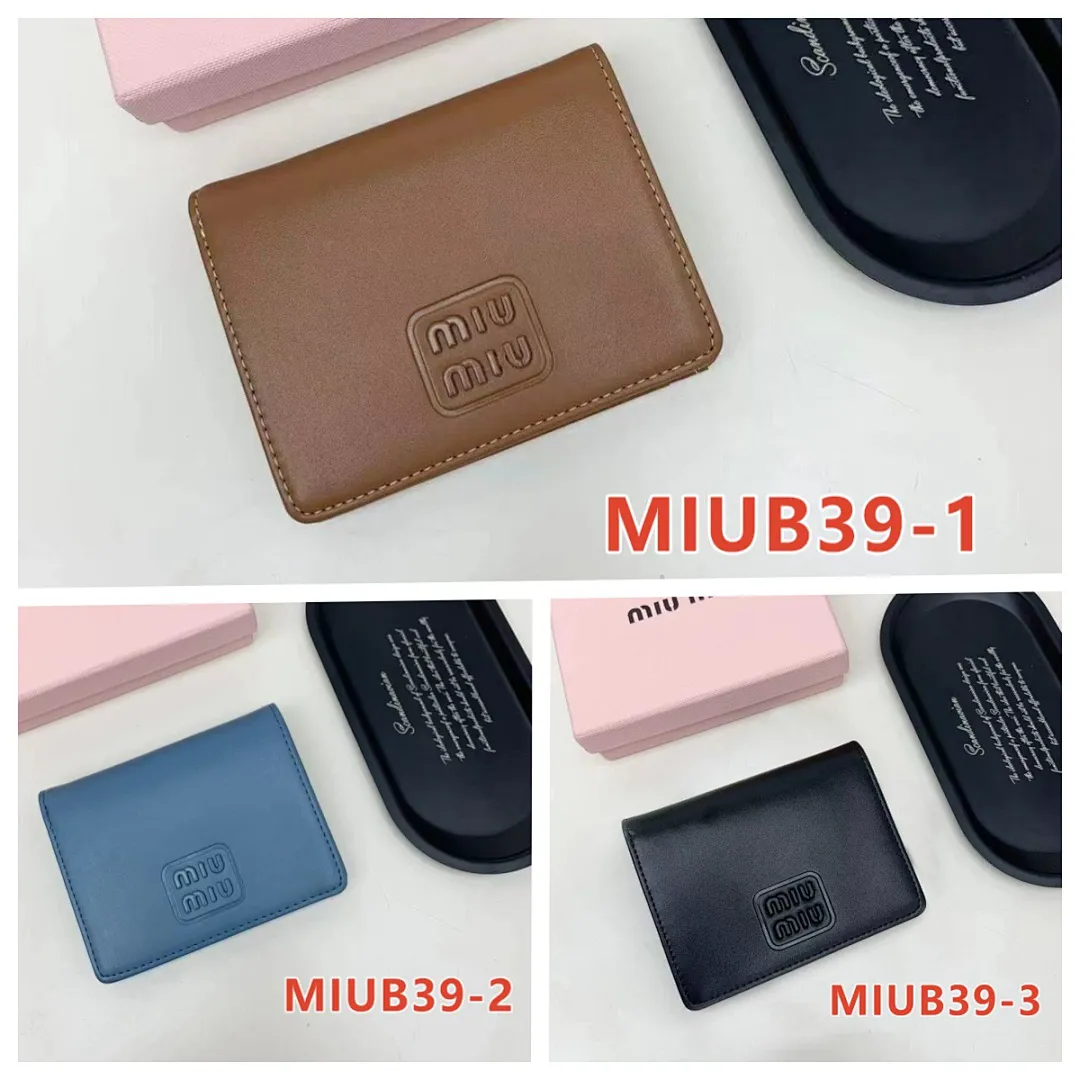 MIUMIU MIUB39 תמונה 19