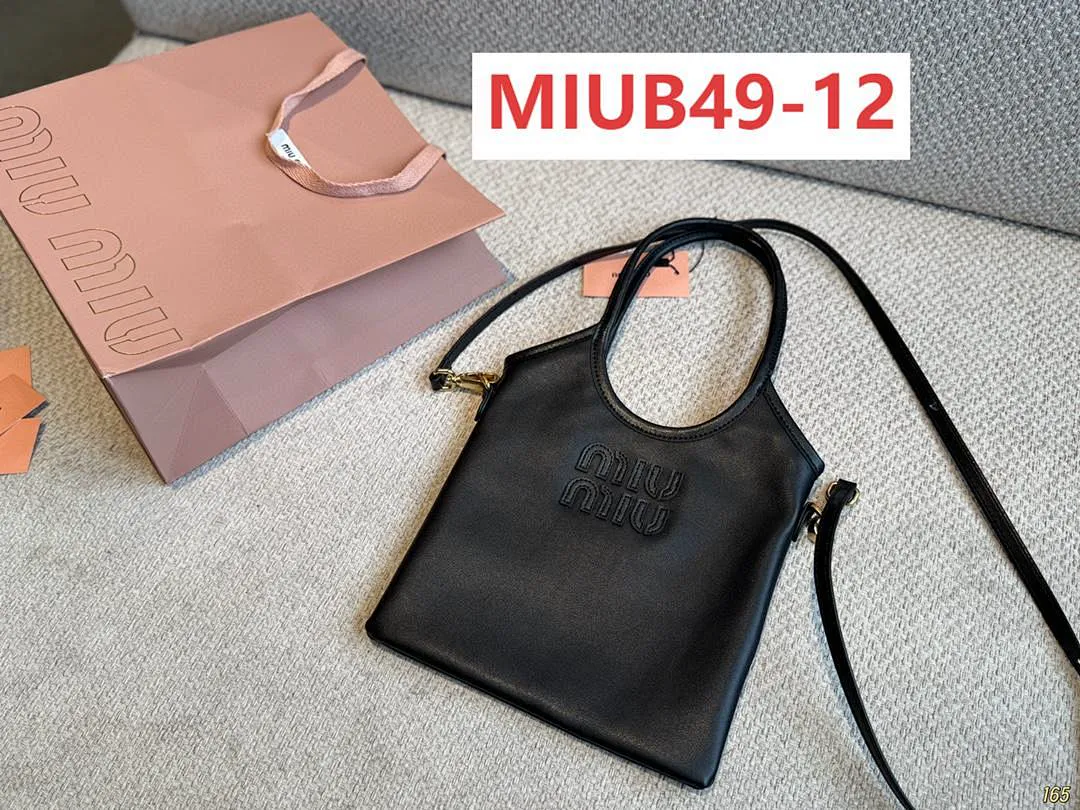 MIUMIU MIUB49 תמונה 13