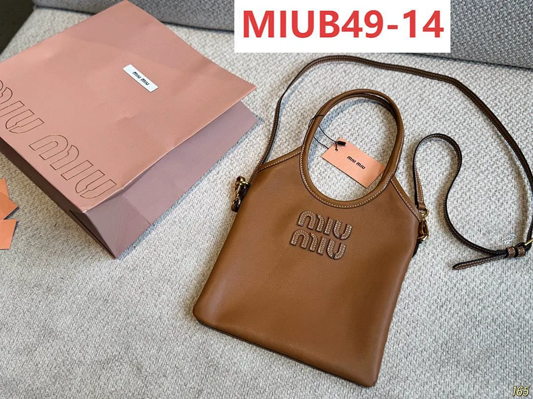 MIUMIU MIUB49 תמונה 15