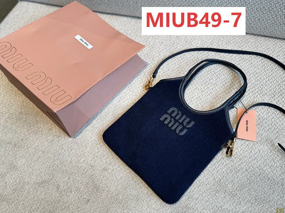MIUMIU MIUB49 תמונה 8