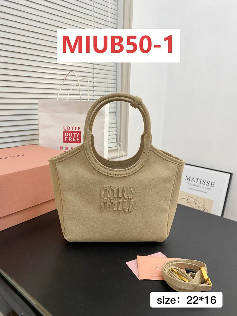 MIUMIU MIUB50 תמונה 3