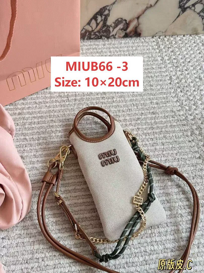 MIUMIU MIUB66 תמונה 5