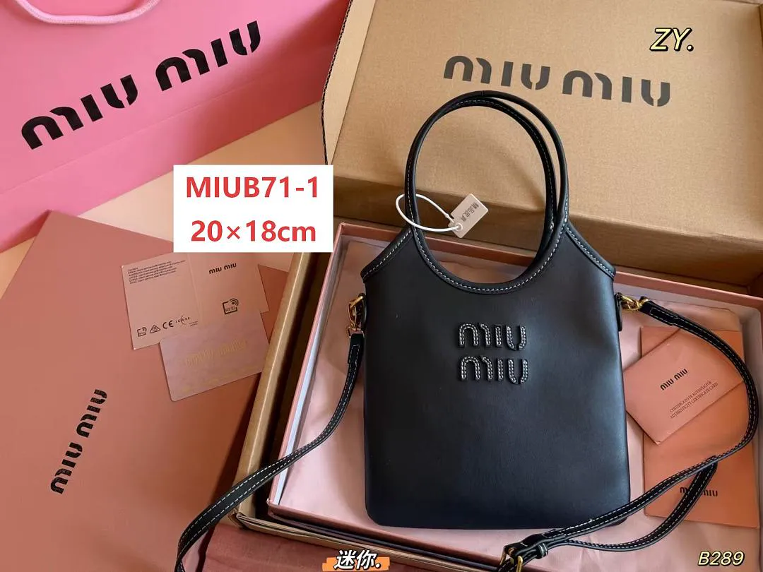 MIUMIU MIUB71 תמונה 2